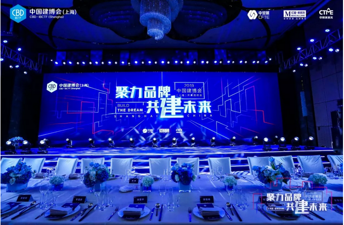 祝賀萬磊 | 上海建博會首日，萬磊獲TOP品牌之譽！