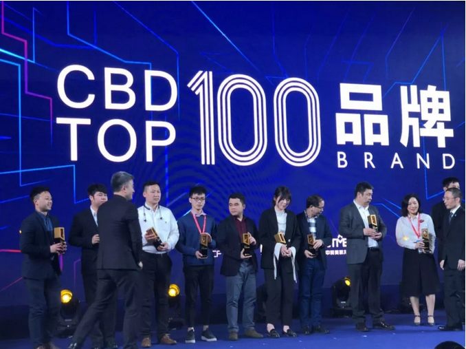 祝賀萬磊 | 上海建博會首日，萬磊獲TOP品牌之譽！
